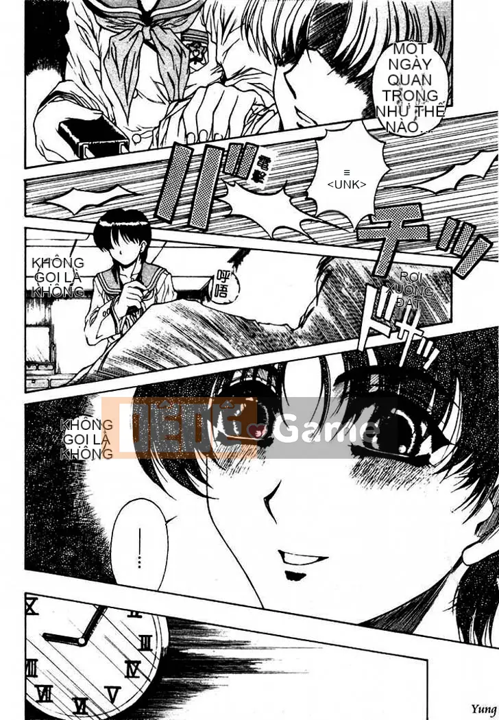 [Narita Kosha] Mitsukou