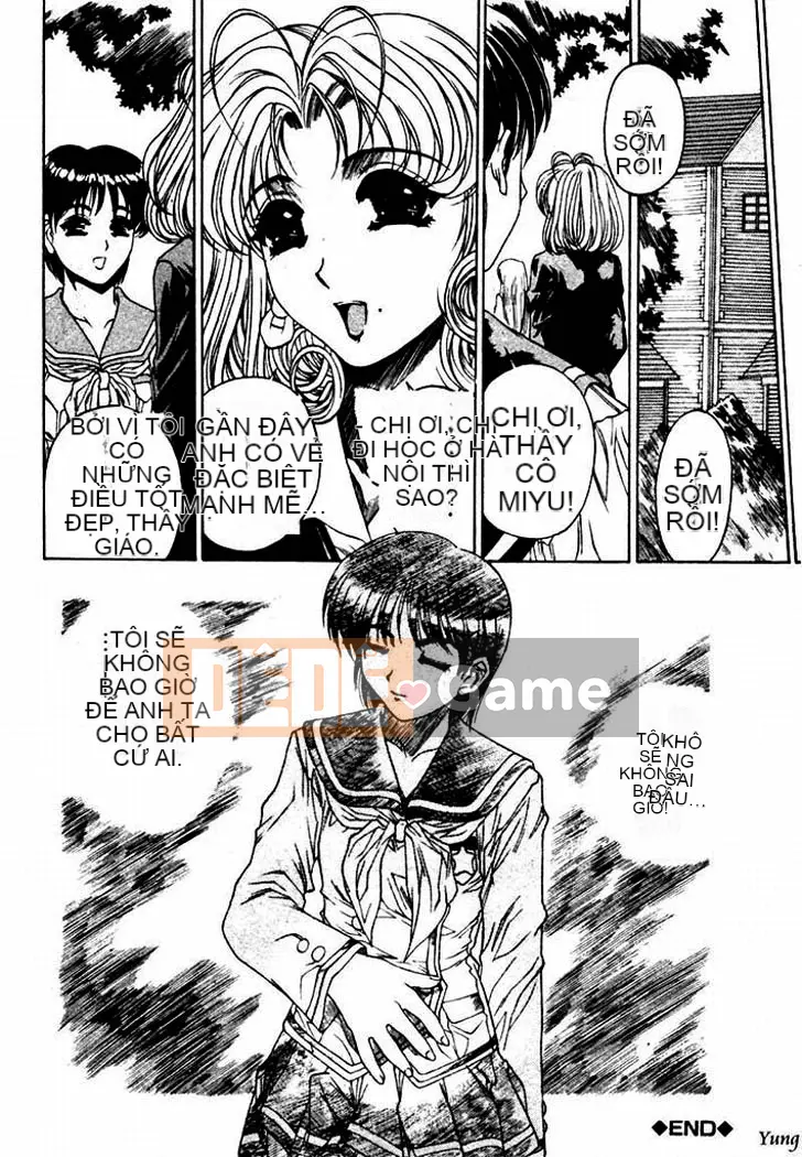 [Narita Kosha] Mitsukou