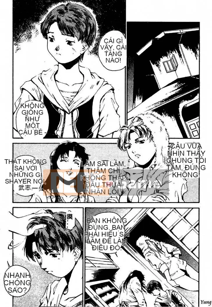 [Narita Kosha] Mitsukou