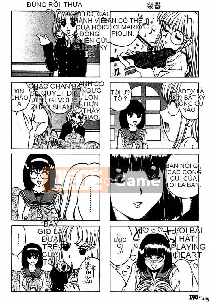 [Narita Kosha] Mitsukou