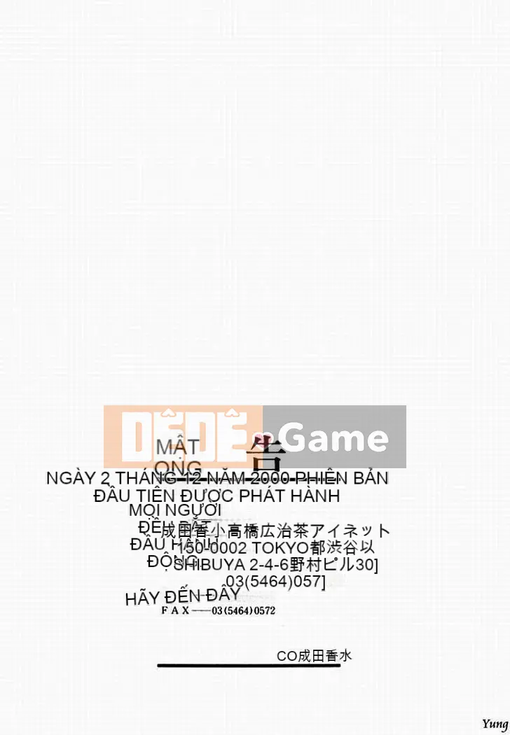 [Narita Kosha] Mitsukou