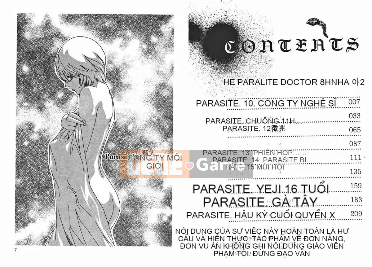 [Haruki] Bác sĩ thú y ký sinh Suzune 2