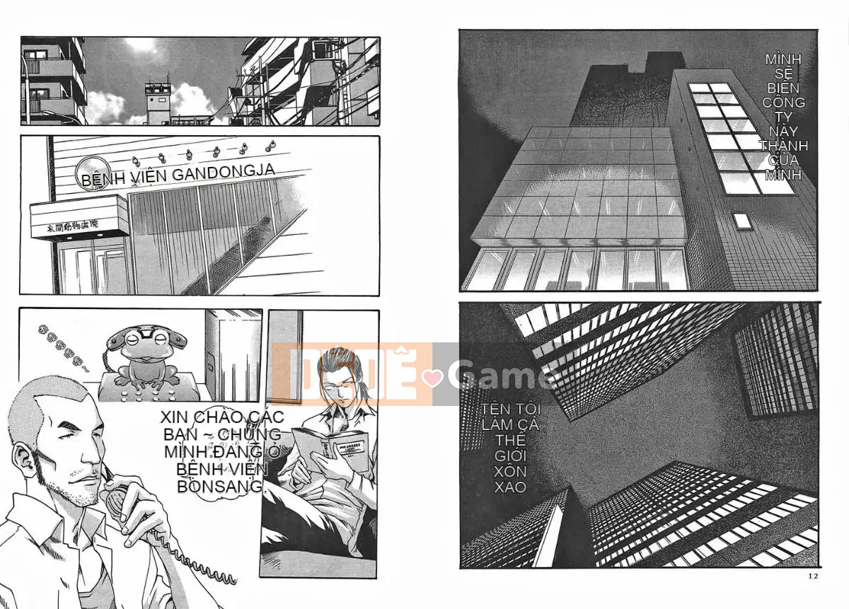 [Haruki] Bác sĩ thú y ký sinh Suzune 2