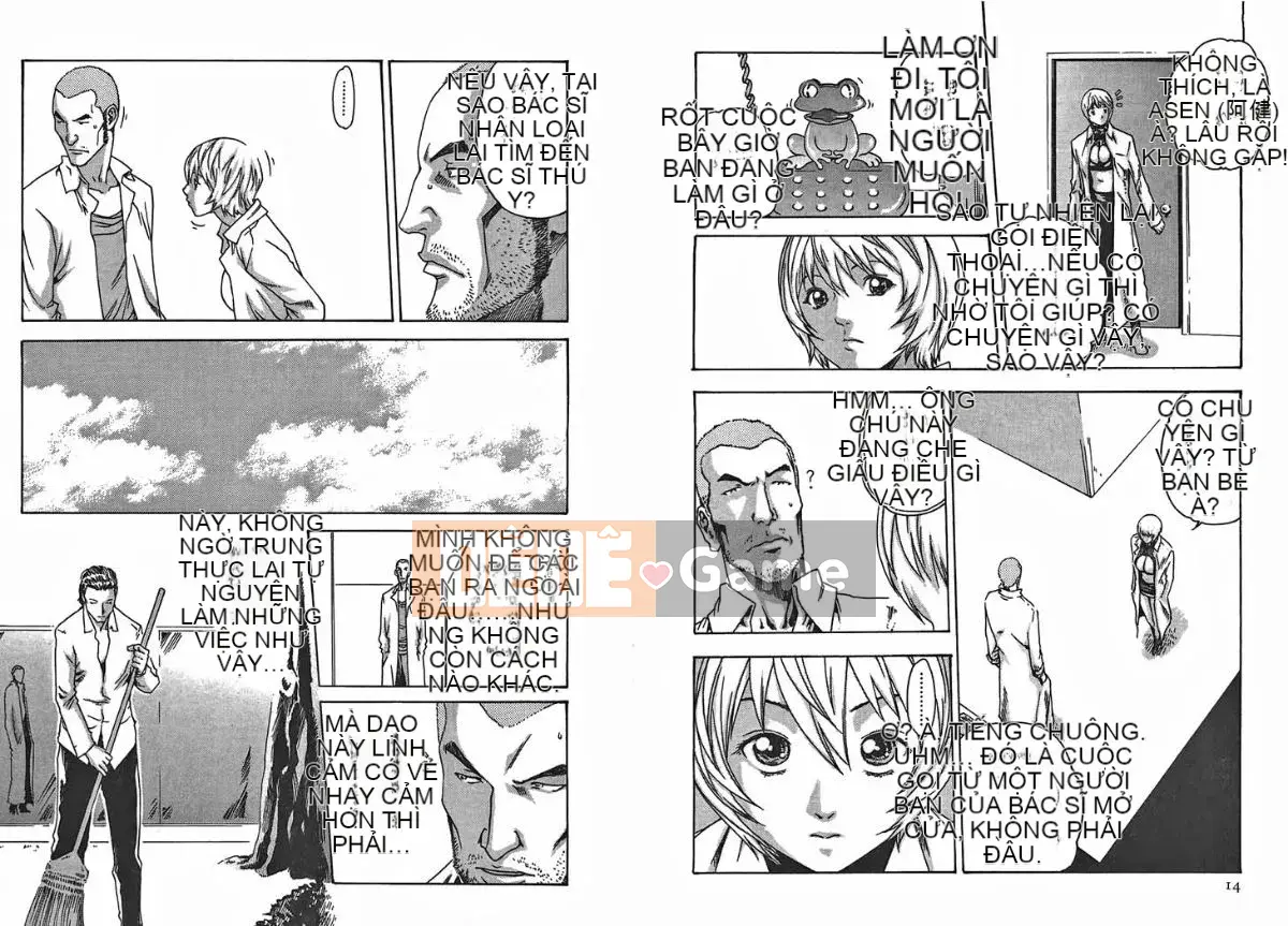 [Haruki] Bác sĩ thú y ký sinh Suzune 2