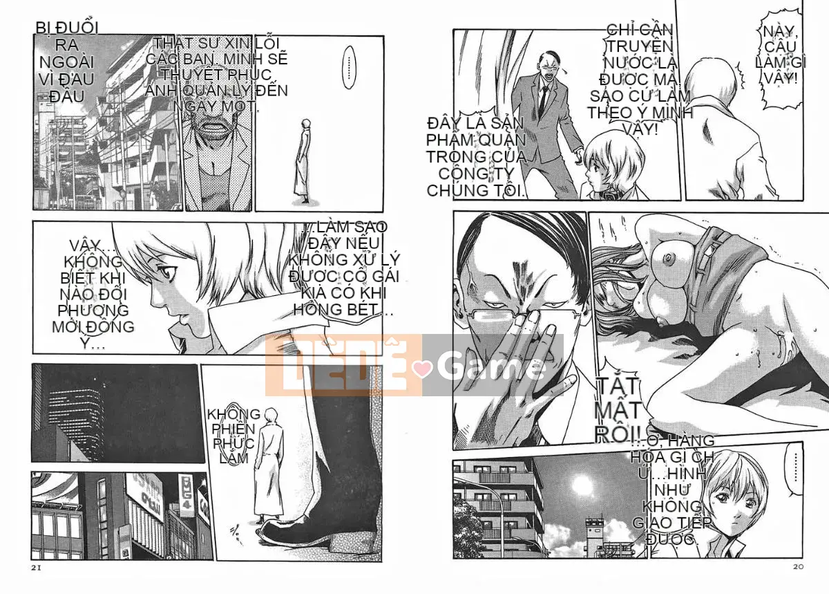 [Haruki] Bác sĩ thú y ký sinh Suzune 2