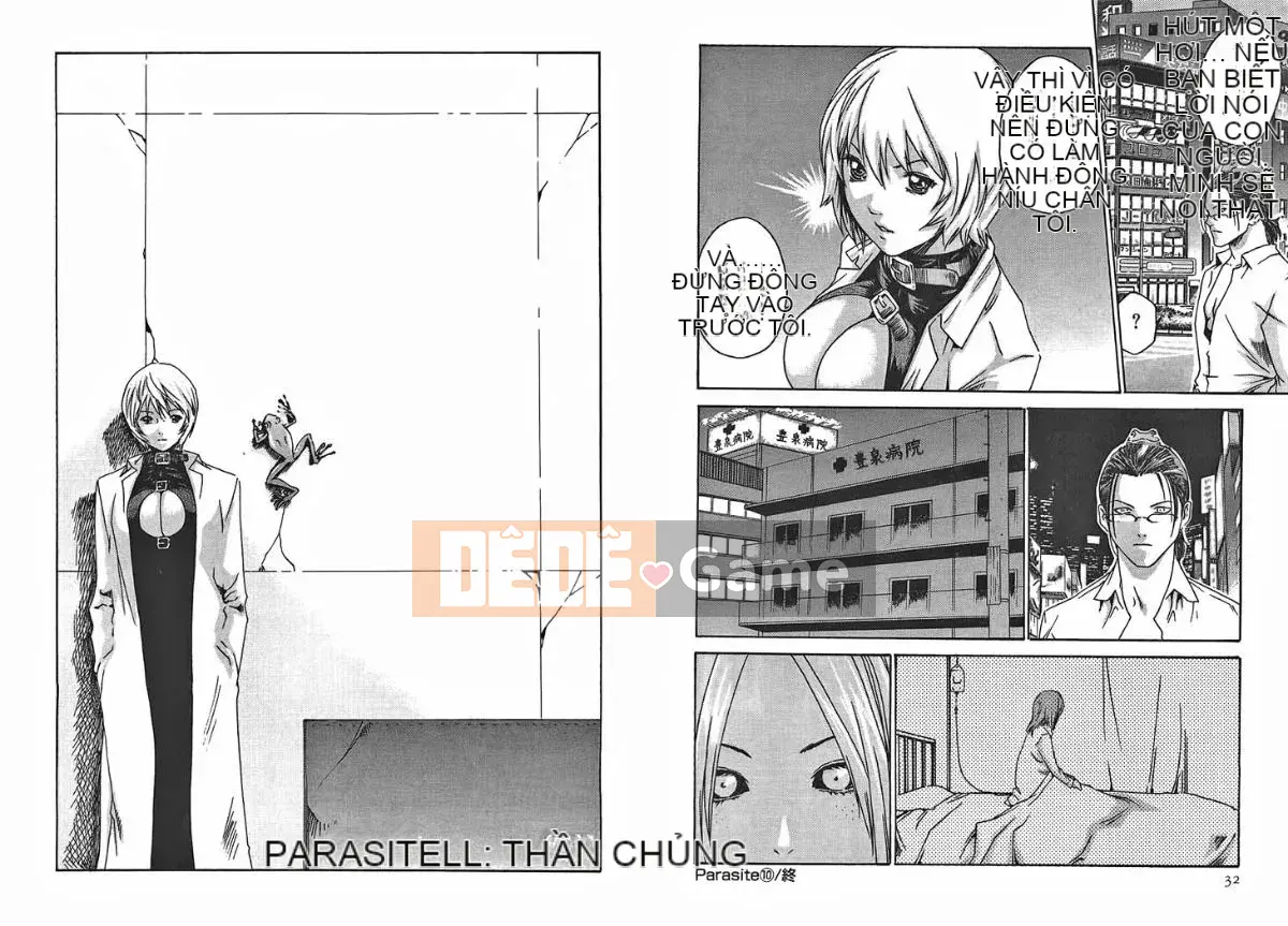 [Haruki] Bác sĩ thú y ký sinh Suzune 2