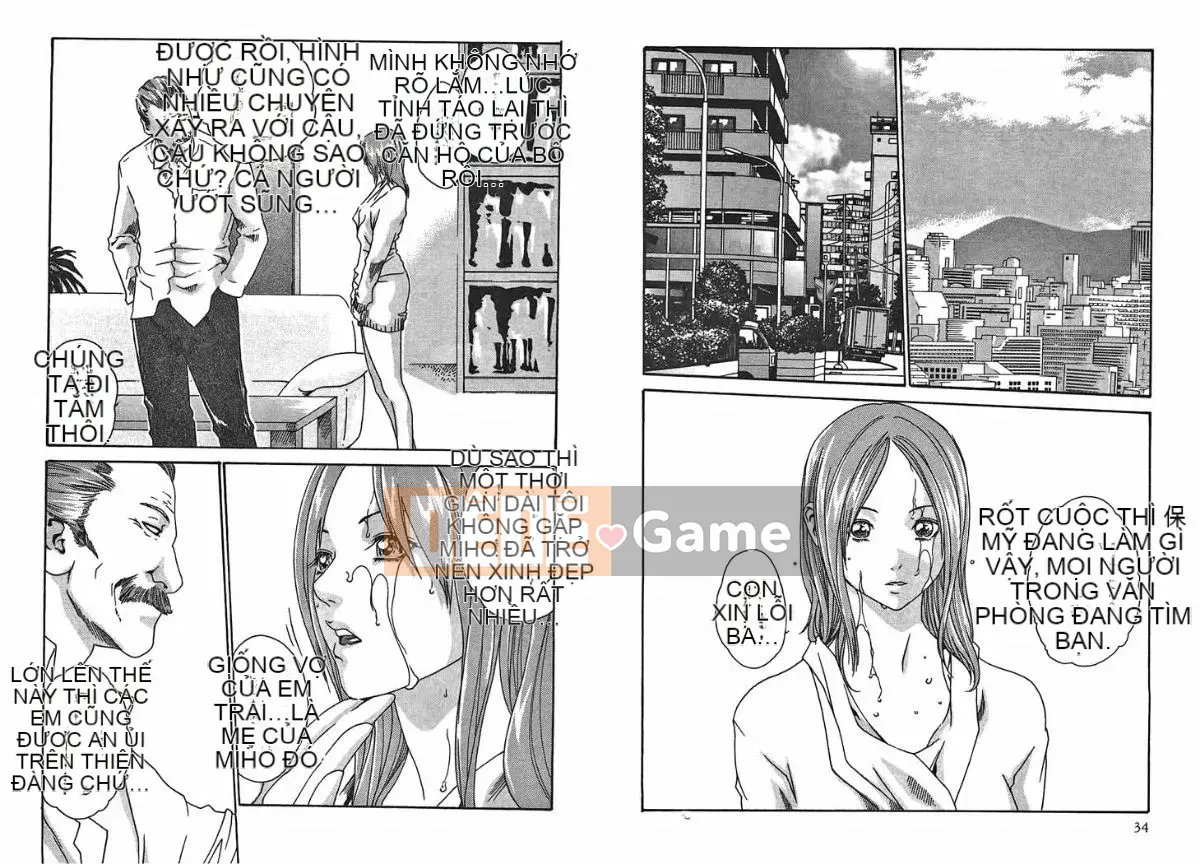 [Haruki] Bác sĩ thú y ký sinh Suzune 2