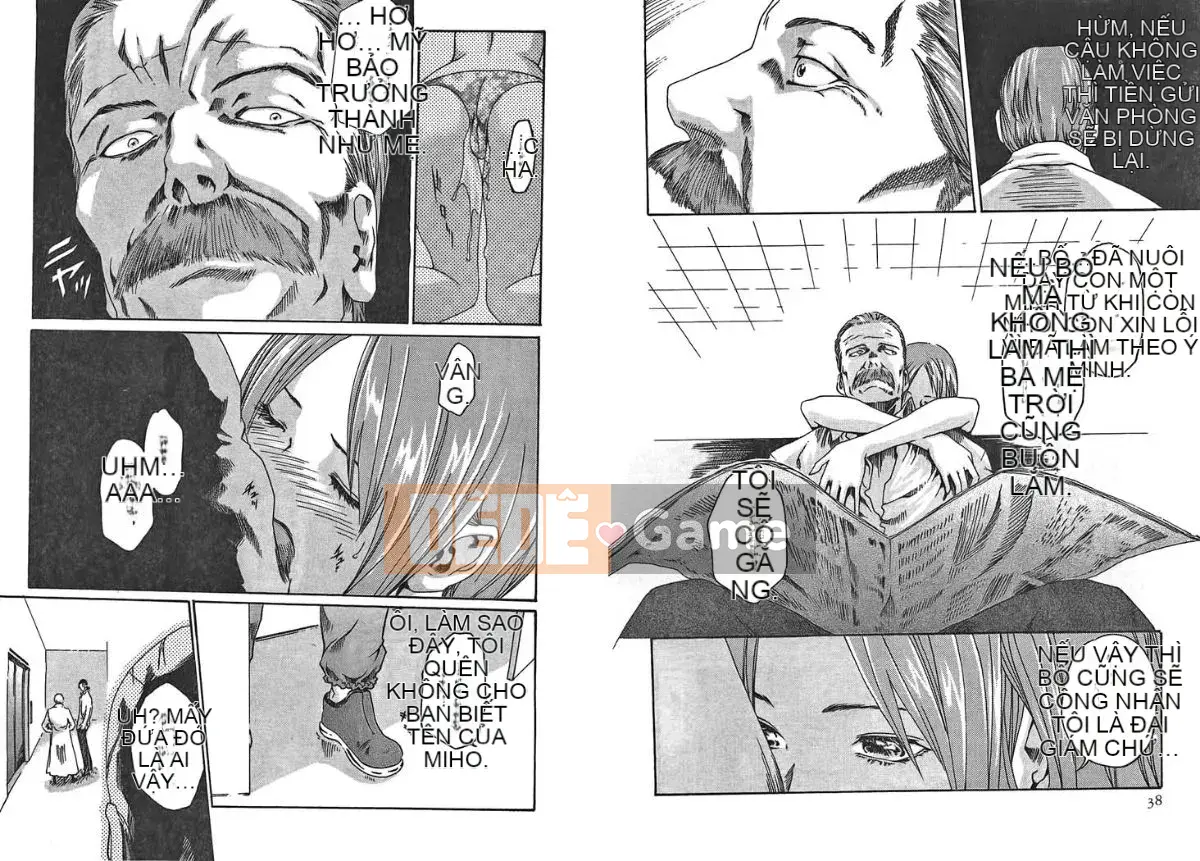 [Haruki] Bác sĩ thú y ký sinh Suzune 2