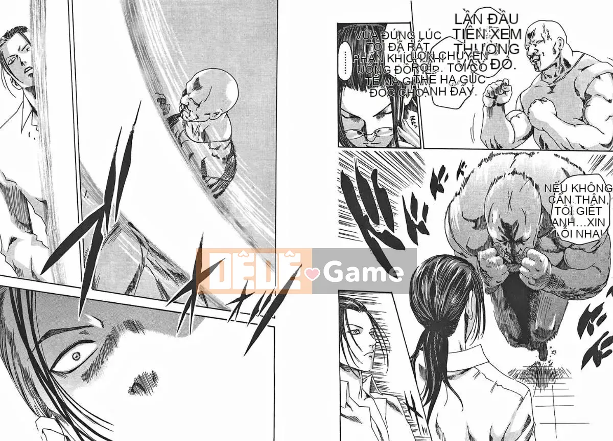 [Haruki] Bác sĩ thú y ký sinh Suzune 2