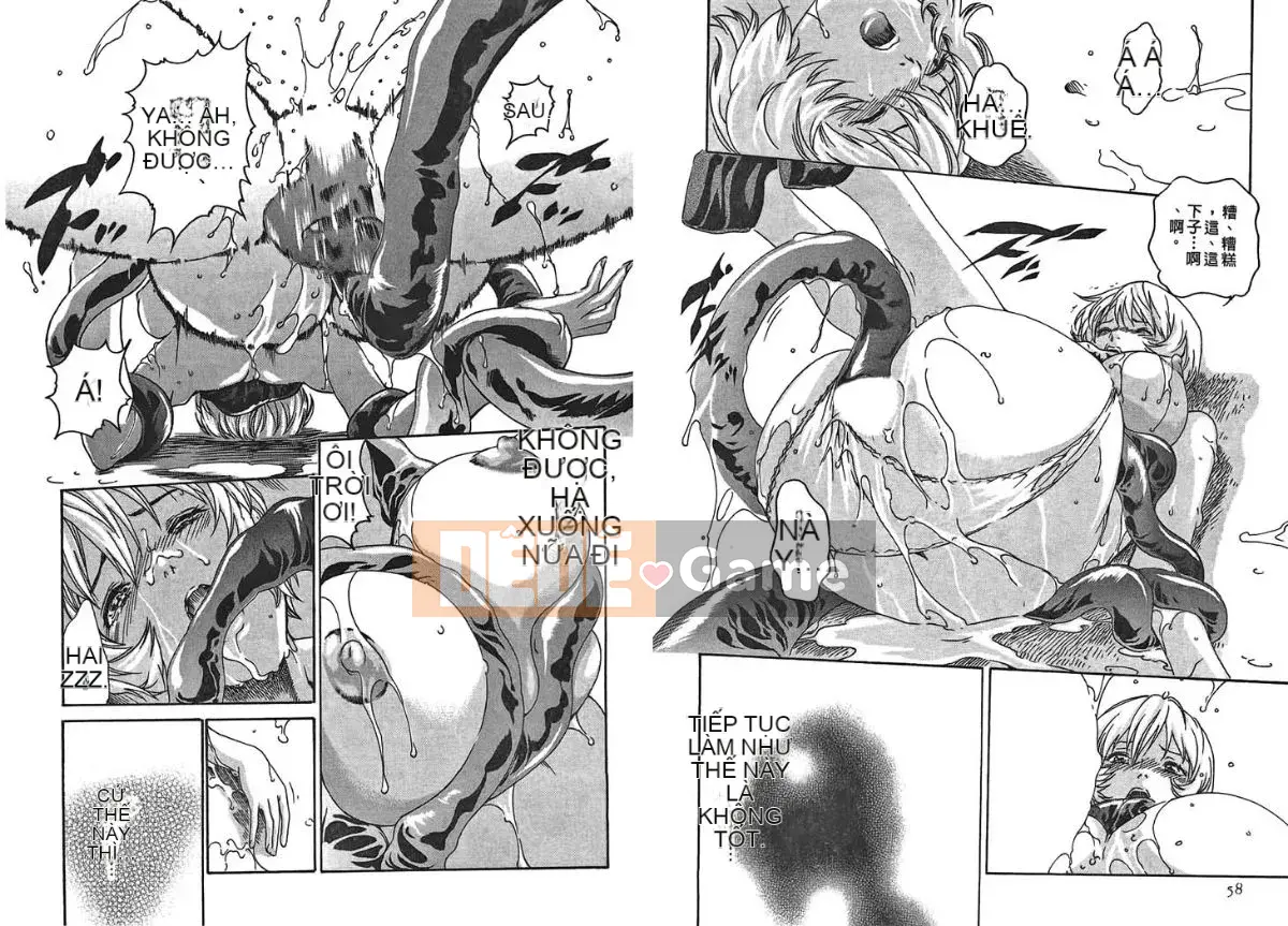 [Haruki] Bác sĩ thú y ký sinh Suzune 2