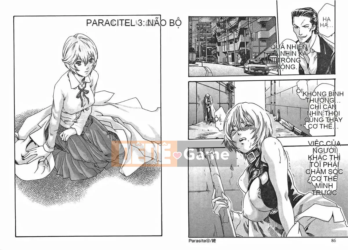 [Haruki] Bác sĩ thú y ký sinh Suzune 2