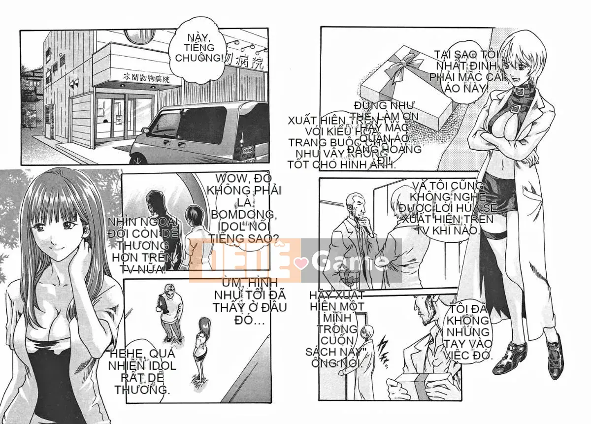 [Haruki] Bác sĩ thú y ký sinh Suzune 2