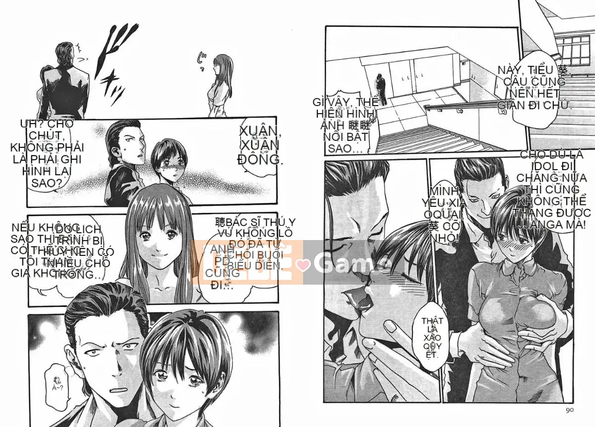 [Haruki] Bác sĩ thú y ký sinh Suzune 2