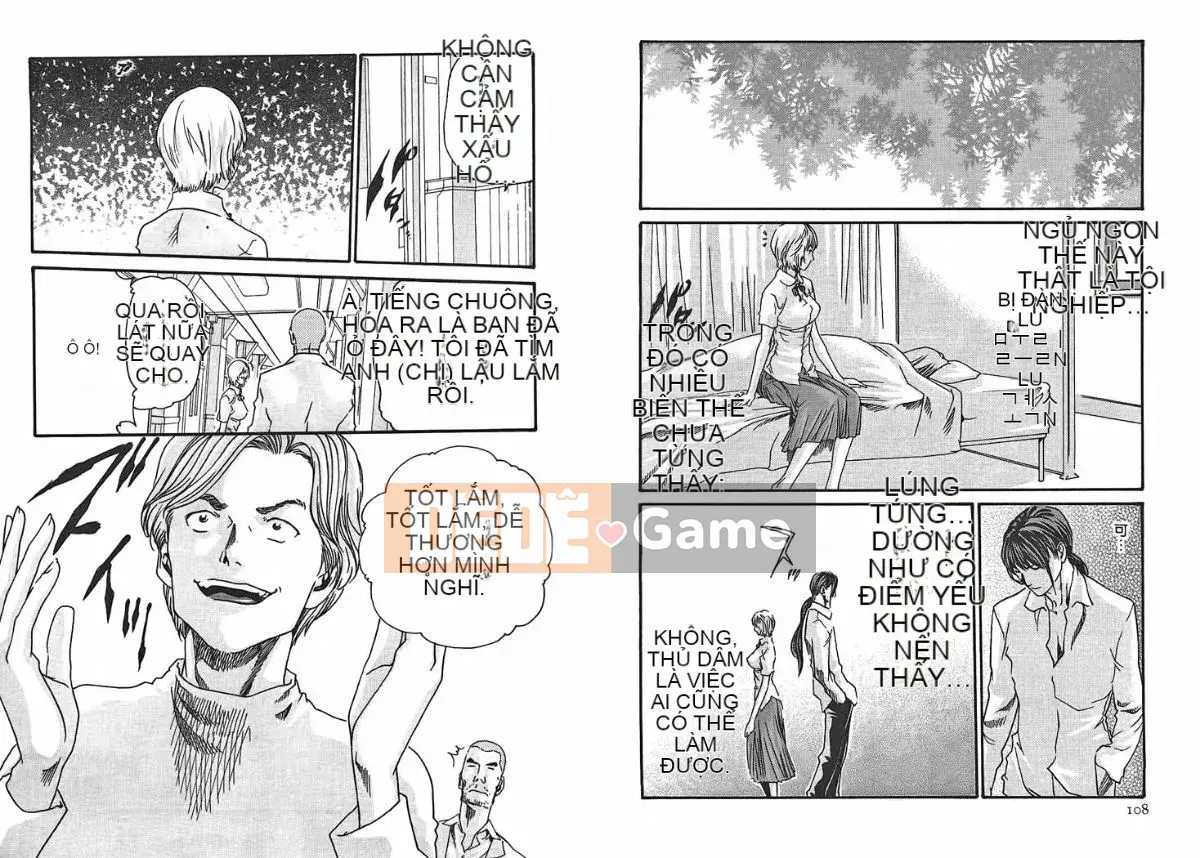 [Haruki] Bác sĩ thú y ký sinh Suzune 2