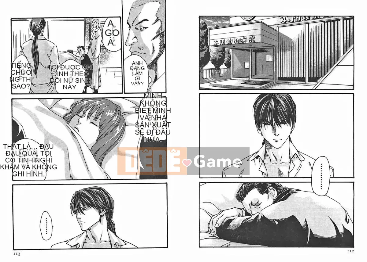 [Haruki] Bác sĩ thú y ký sinh Suzune 2