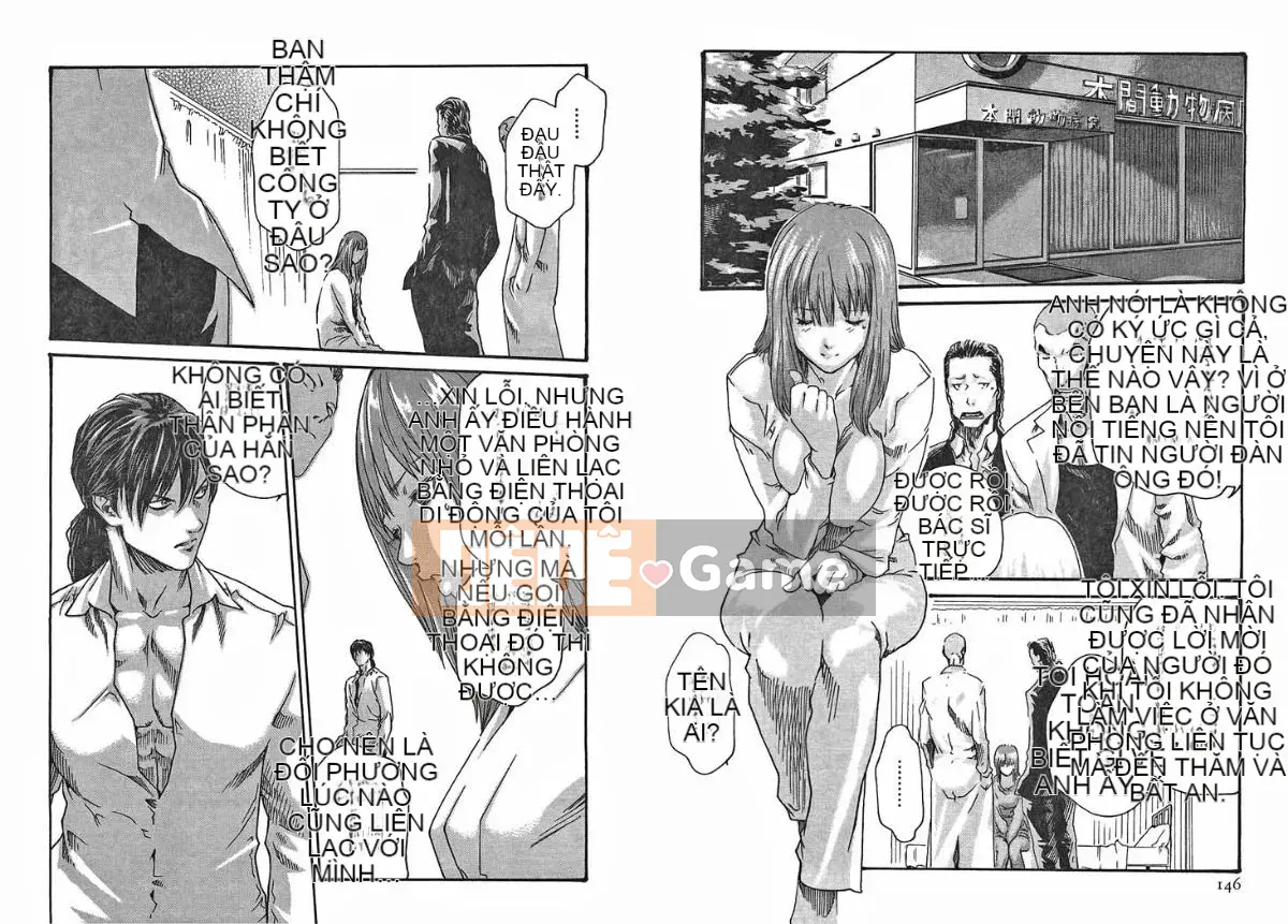 [Haruki] Bác sĩ thú y ký sinh Suzune 2