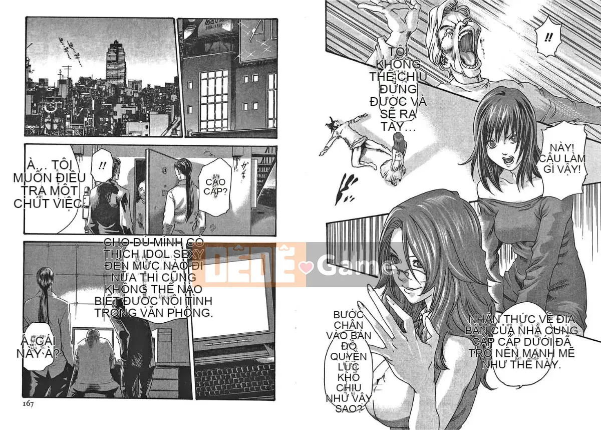 [Haruki] Bác sĩ thú y ký sinh Suzune 2