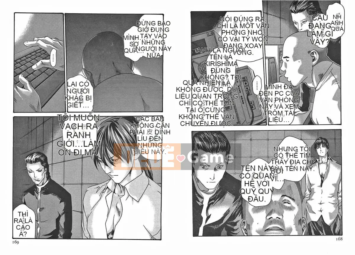 [Haruki] Bác sĩ thú y ký sinh Suzune 2