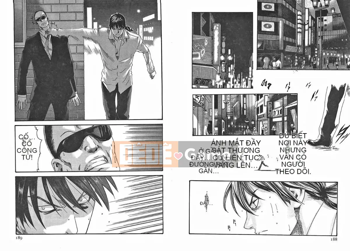 [Haruki] Bác sĩ thú y ký sinh Suzune 2