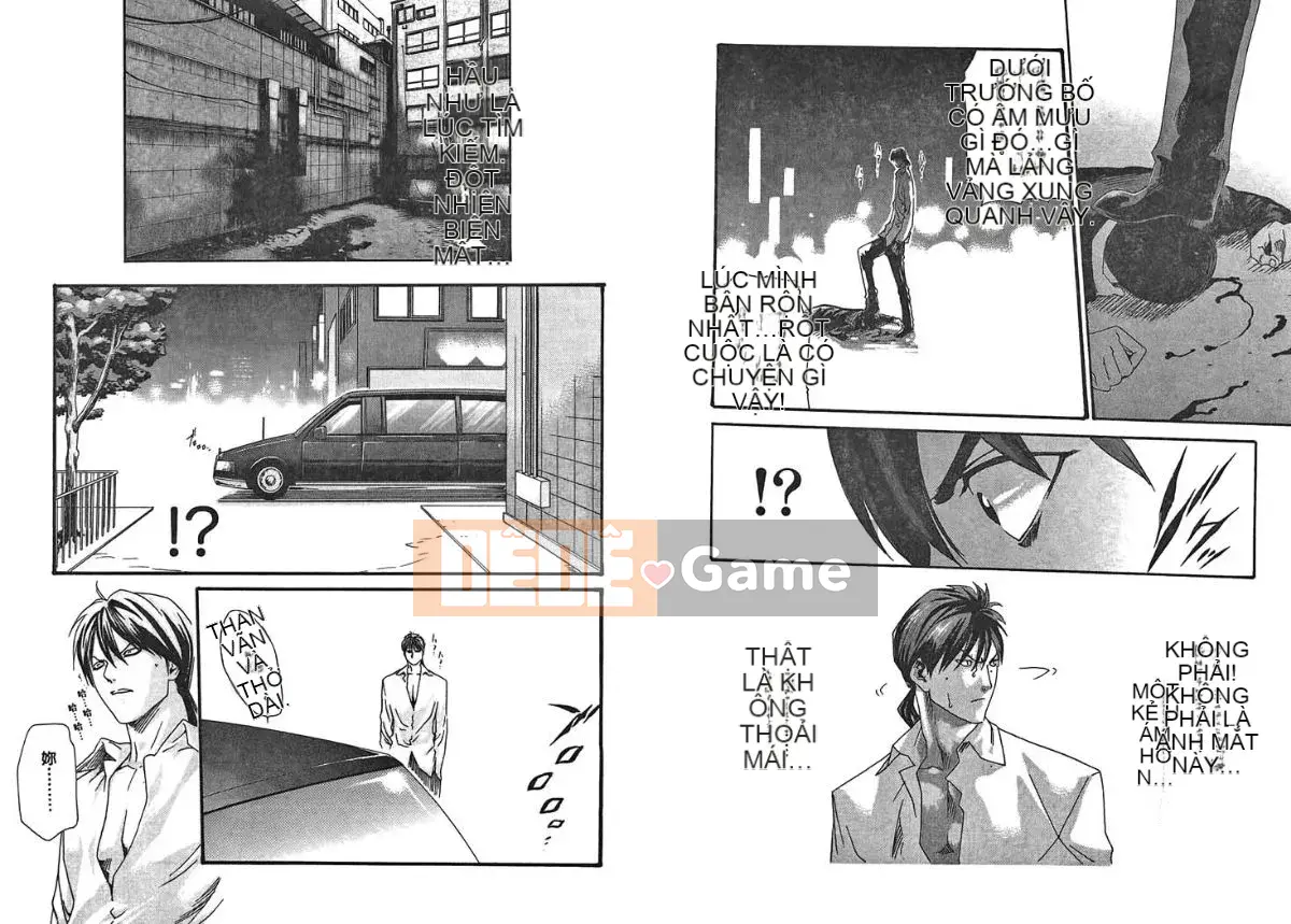 [Haruki] Bác sĩ thú y ký sinh Suzune 2