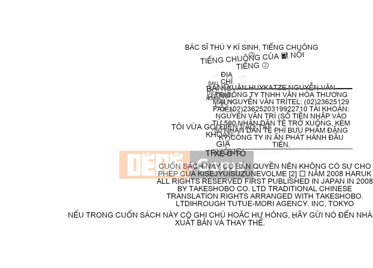 [Haruki] Bác sĩ thú y ký sinh Suzune 2