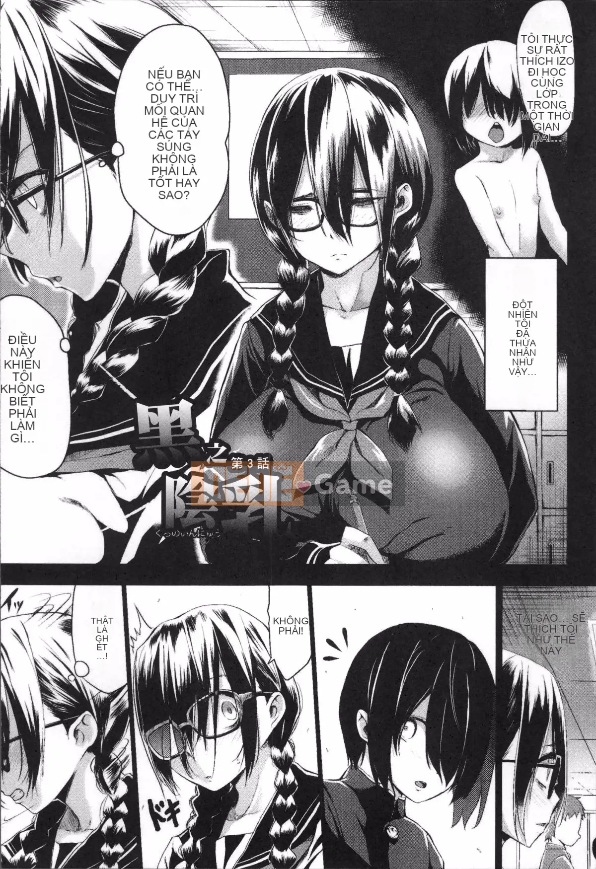 [Nhóm quét 4K] [Kloah] Vú đĩ đen