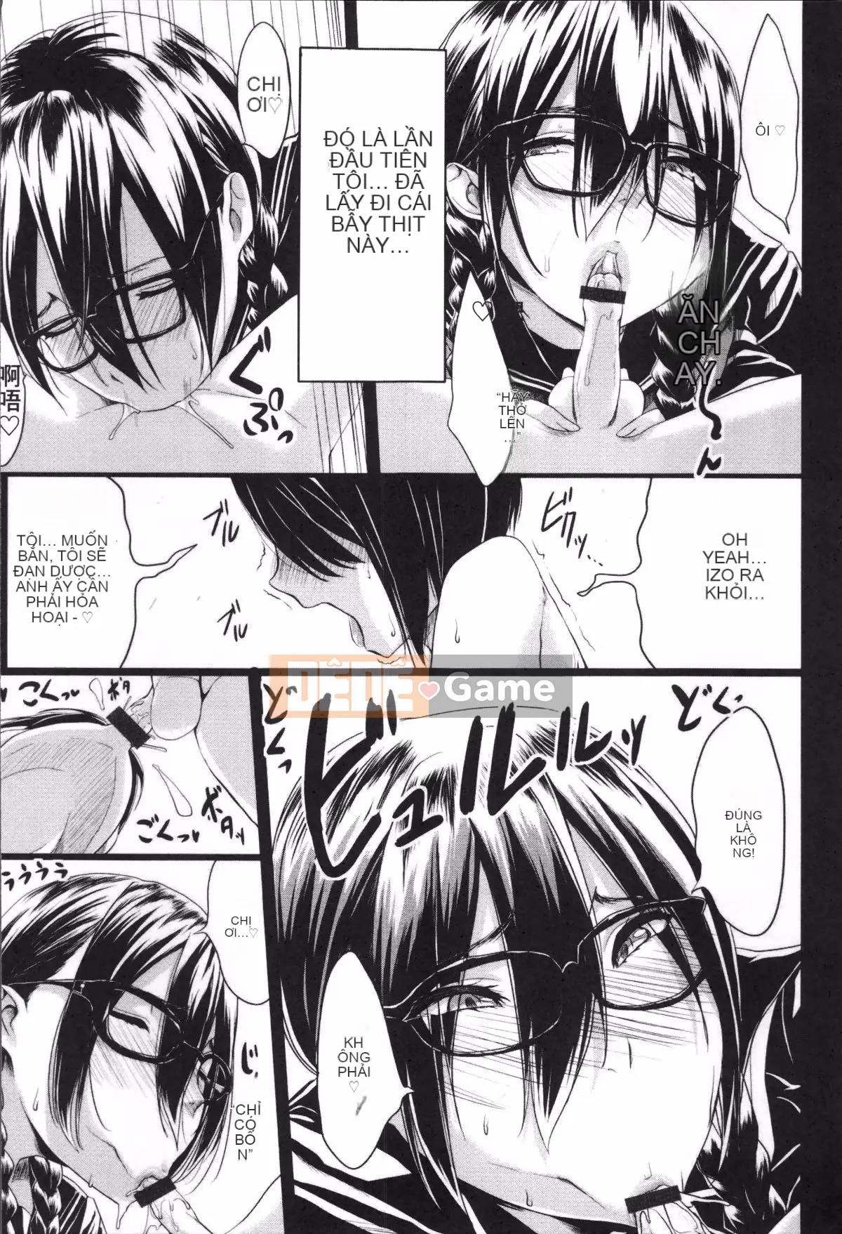 [Nhóm quét 4K] [Kloah] Vú đĩ đen