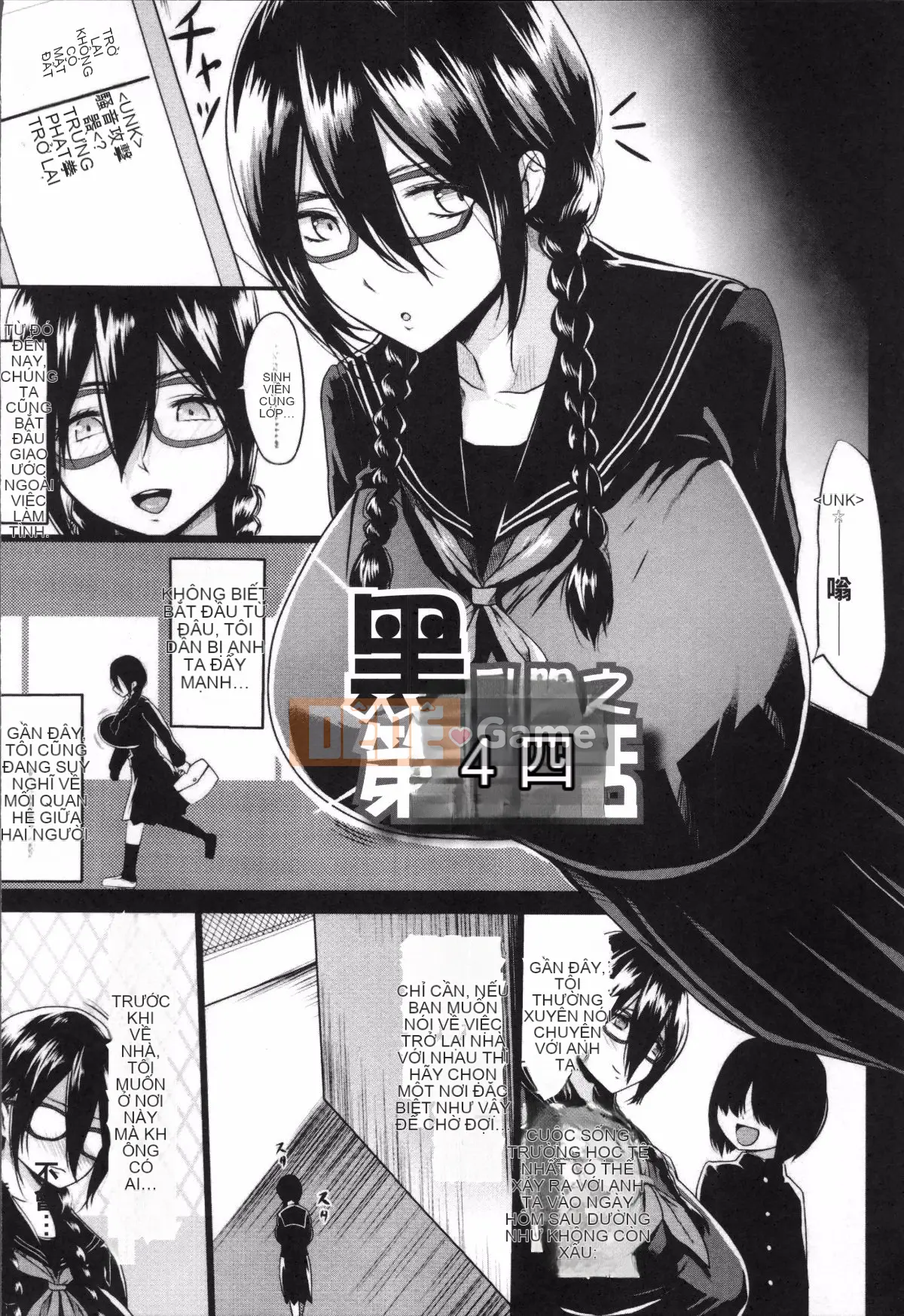 [Nhóm quét 4K] [Kloah] Vú đĩ đen