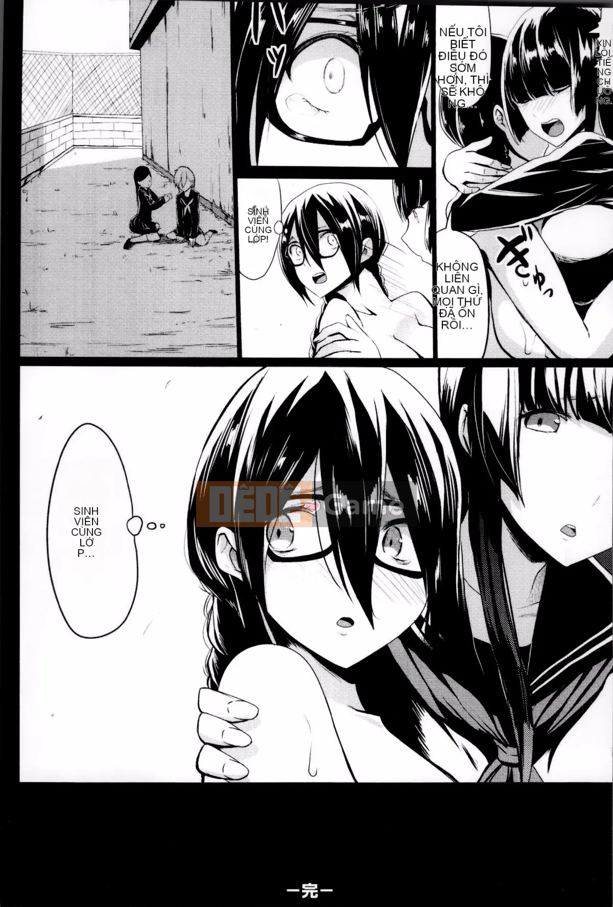 [Nhóm quét 4K] [Kloah] Vú đĩ đen