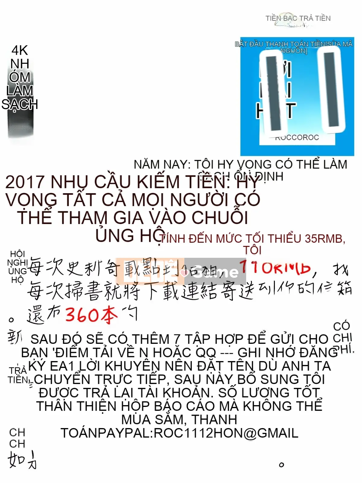 [Nhóm quét 4K] [Kloah] Vú đĩ đen