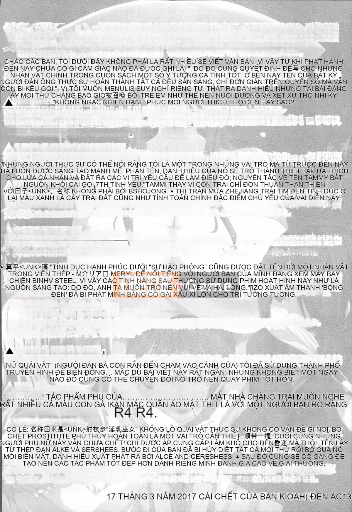 [Nhóm quét 4K] [Kloah] Vú đĩ đen