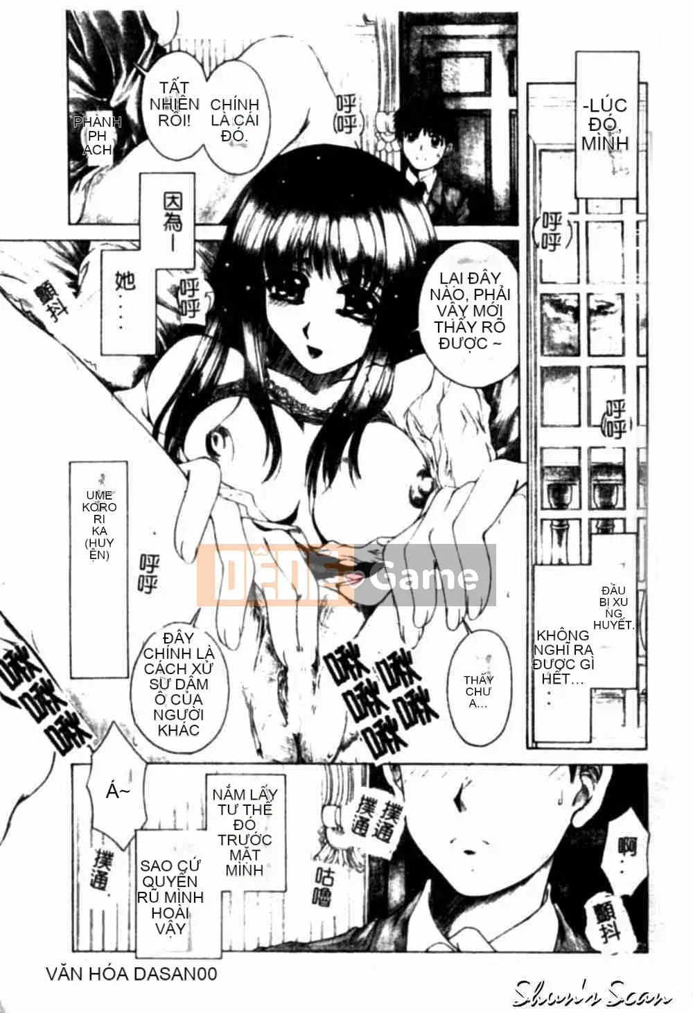 [Narita Xiangche] Hơi thở của sắc đẹp