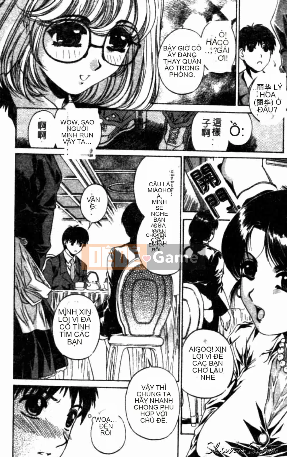 [Narita Xiangche] Hơi thở của sắc đẹp