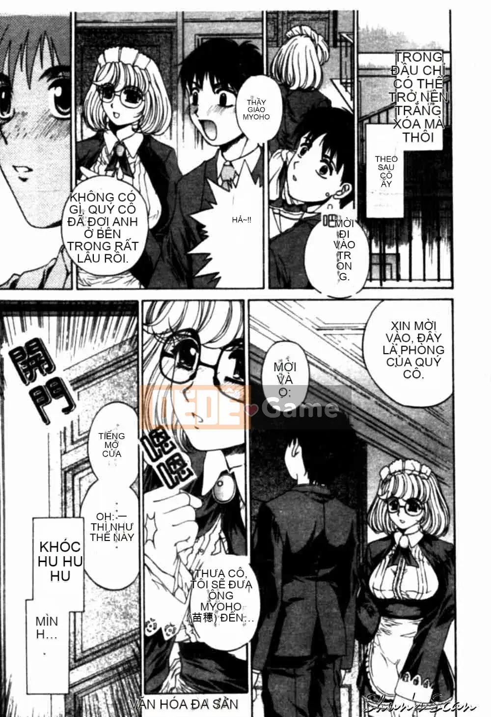 [Narita Xiangche] Hơi thở của sắc đẹp