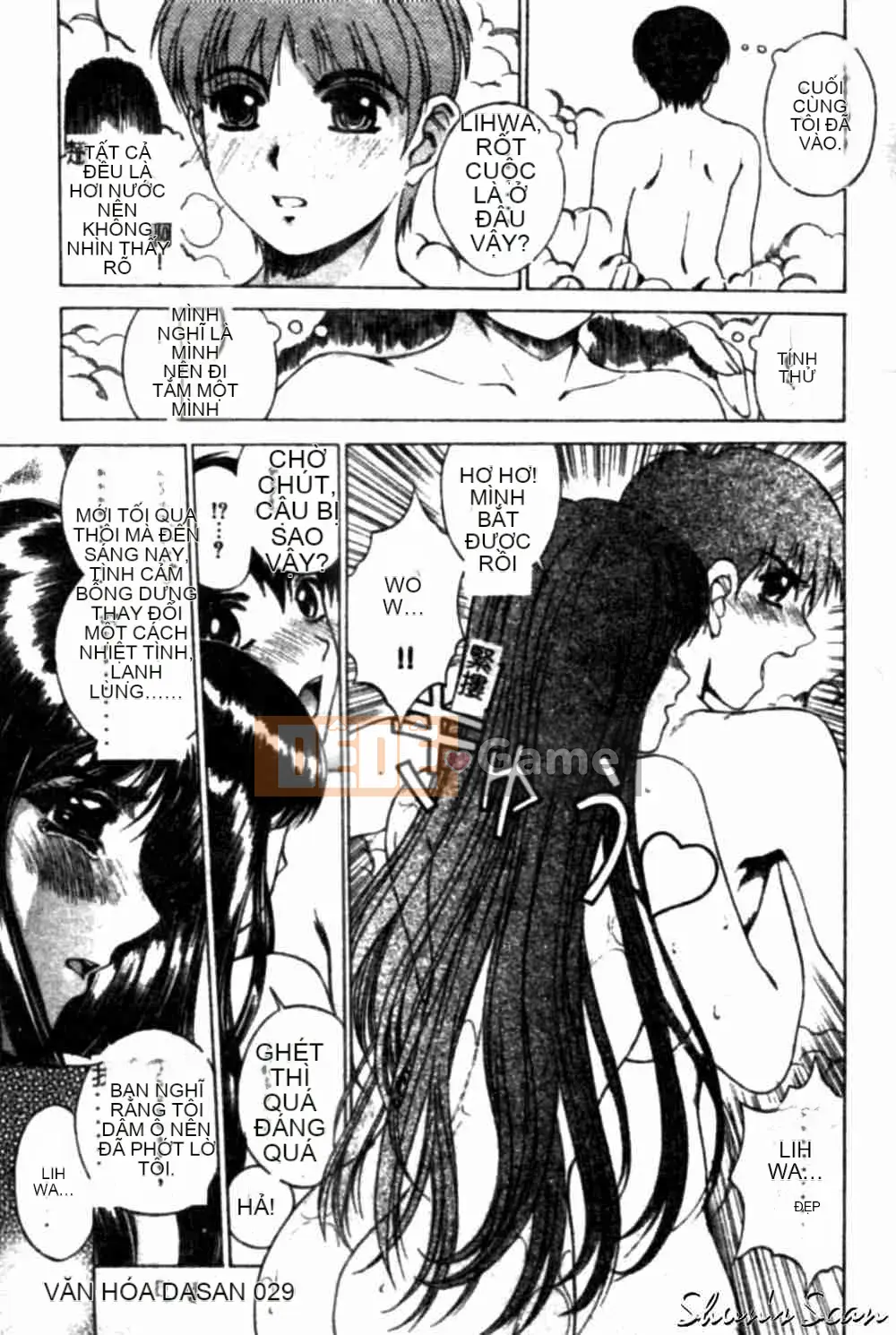 [Narita Xiangche] Hơi thở của sắc đẹp