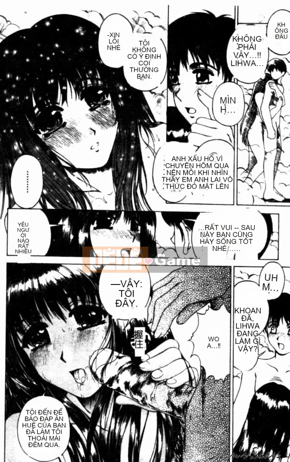 [Narita Xiangche] Hơi thở của sắc đẹp