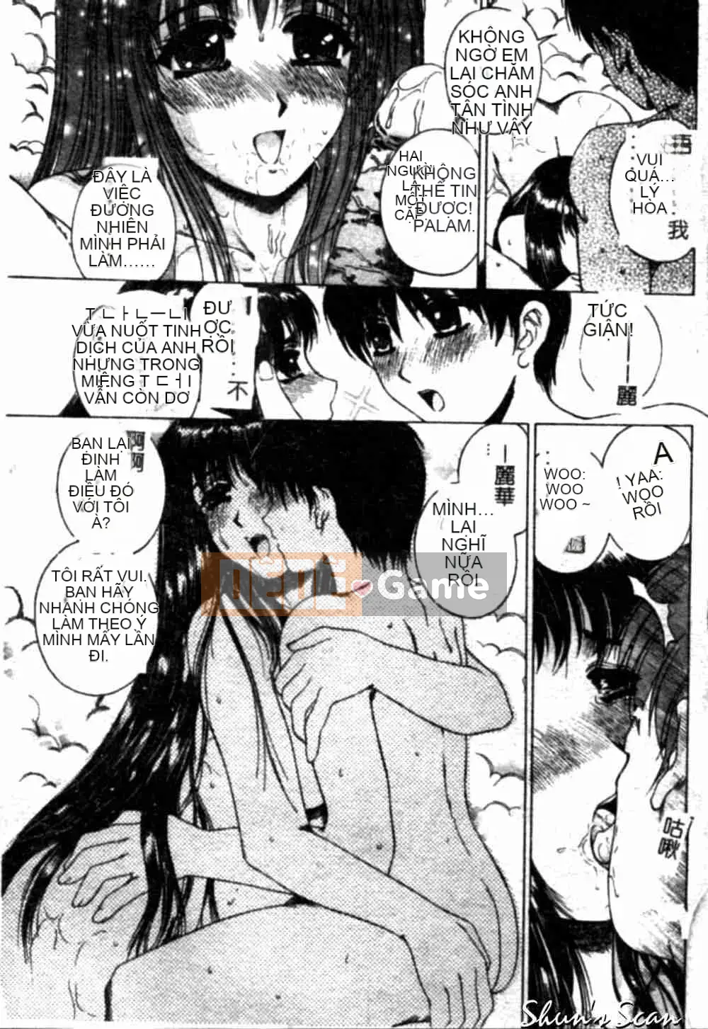 [Narita Xiangche] Hơi thở của sắc đẹp