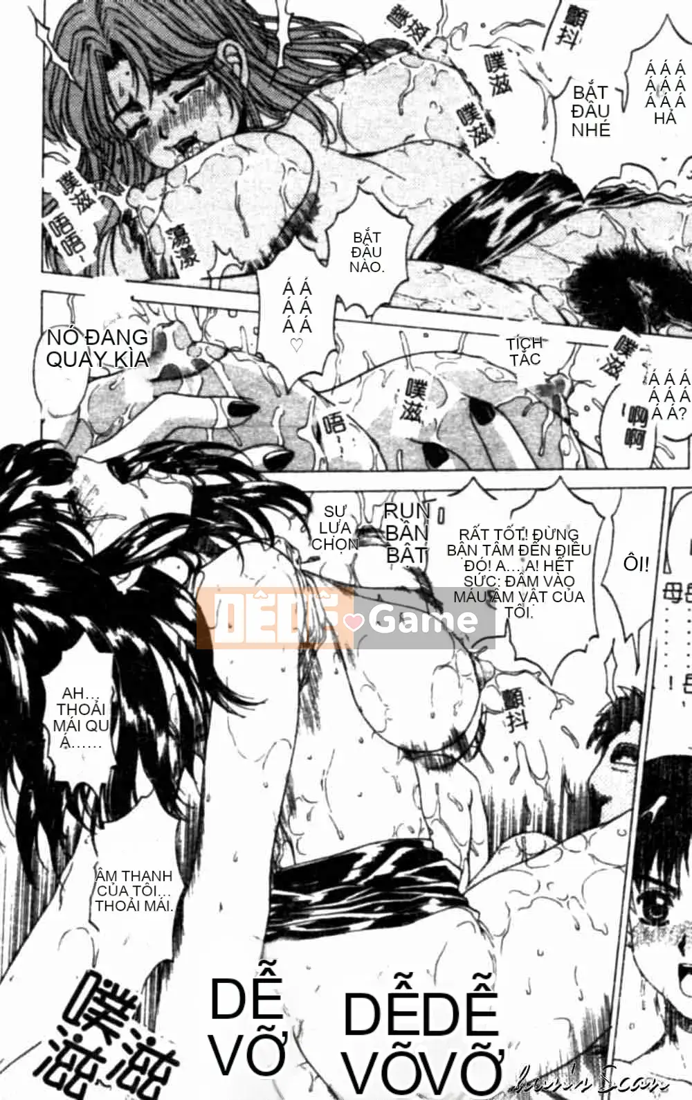 [Narita Xiangche] Hơi thở của sắc đẹp