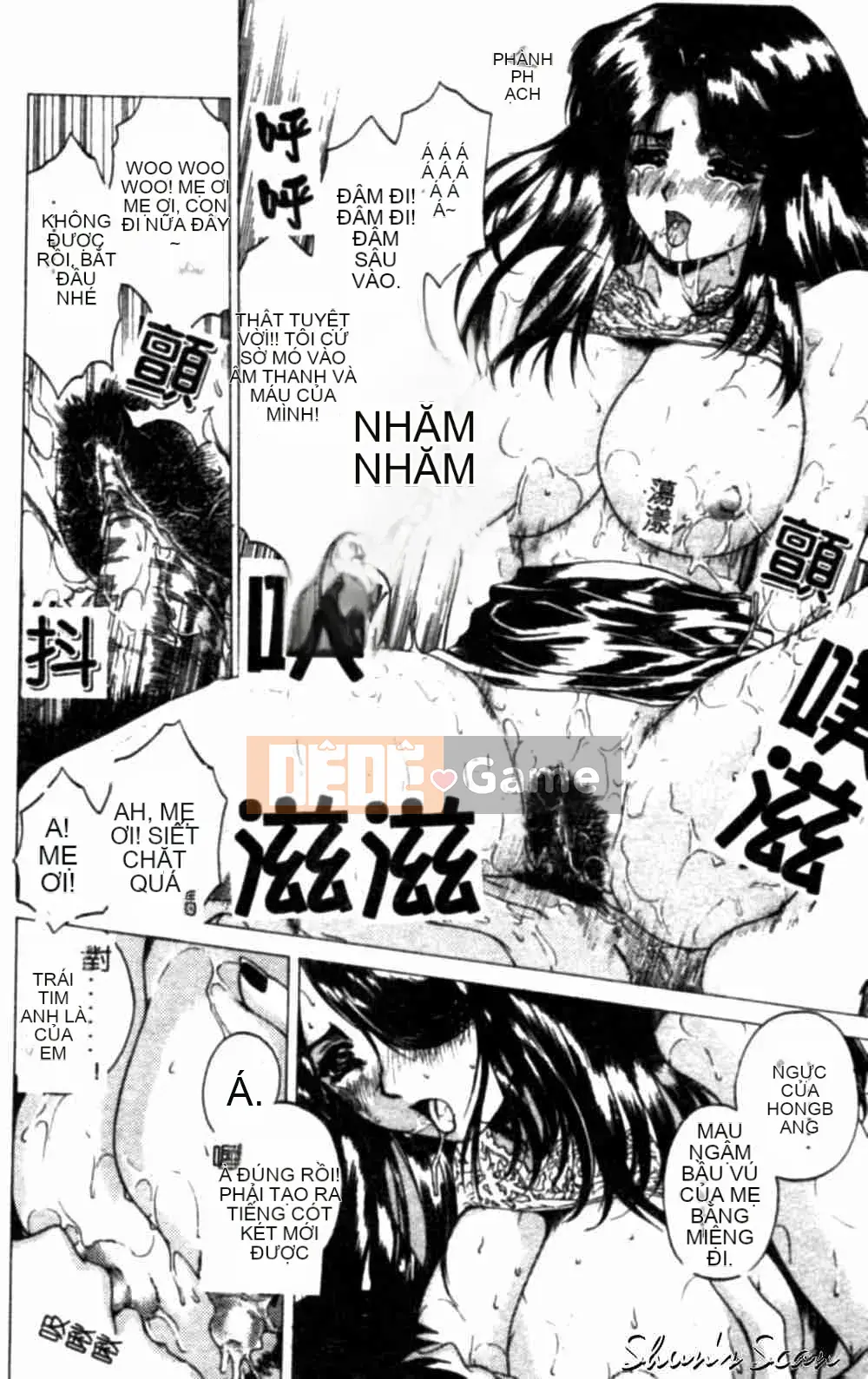 [Narita Xiangche] Hơi thở của sắc đẹp