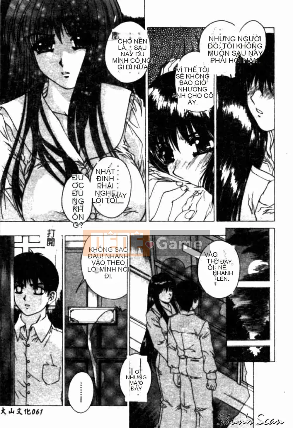 [Narita Xiangche] Hơi thở của sắc đẹp