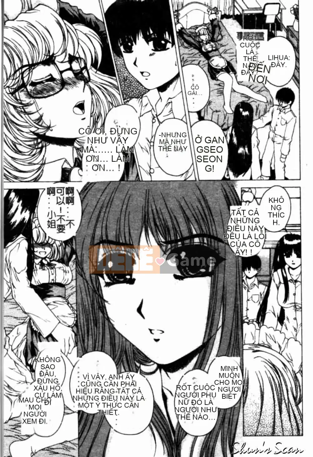 [Narita Xiangche] Hơi thở của sắc đẹp