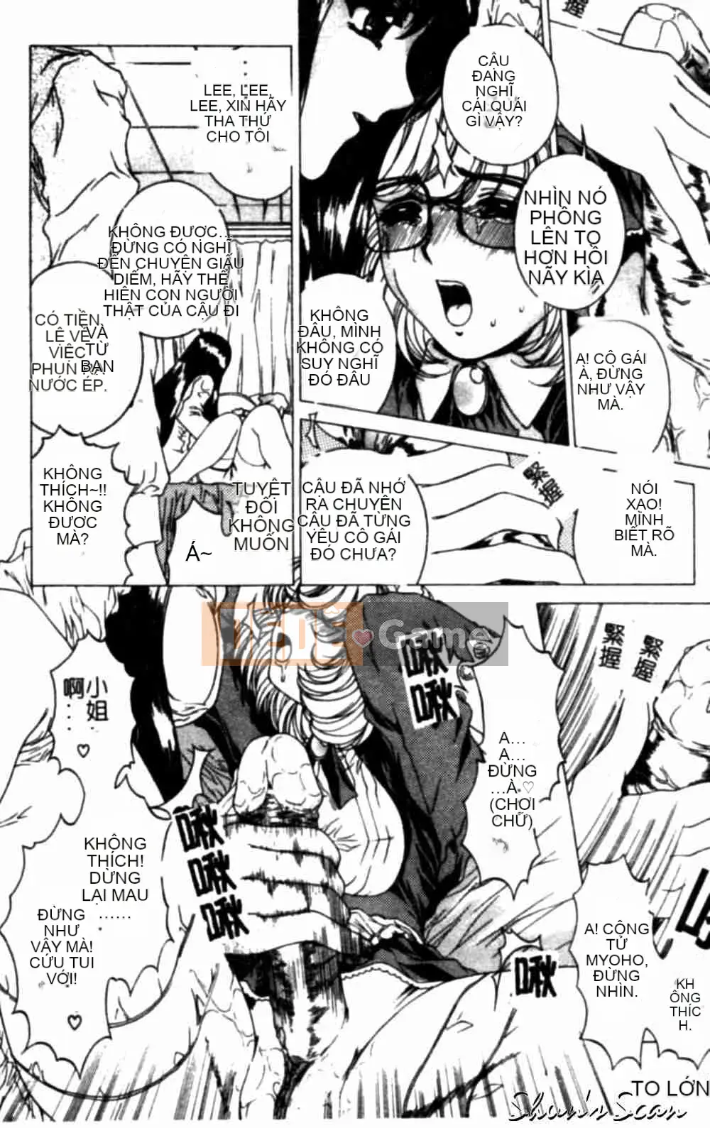 [Narita Xiangche] Hơi thở của sắc đẹp