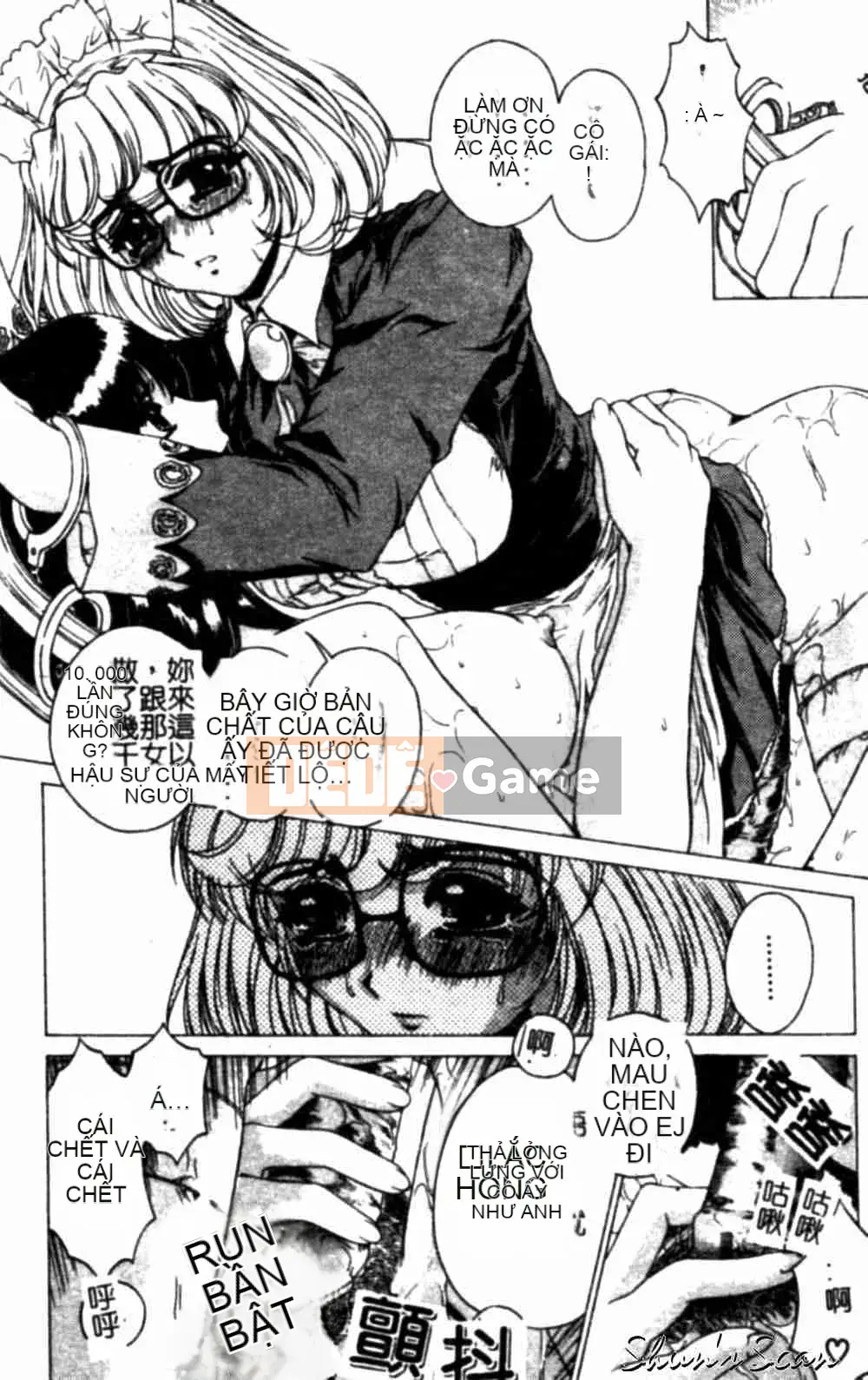 [Narita Xiangche] Hơi thở của sắc đẹp