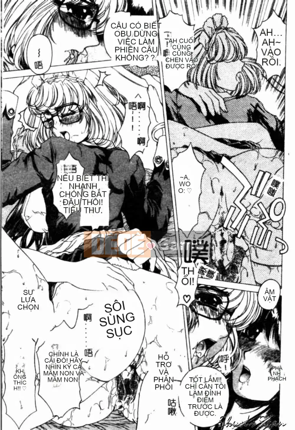 [Narita Xiangche] Hơi thở của sắc đẹp