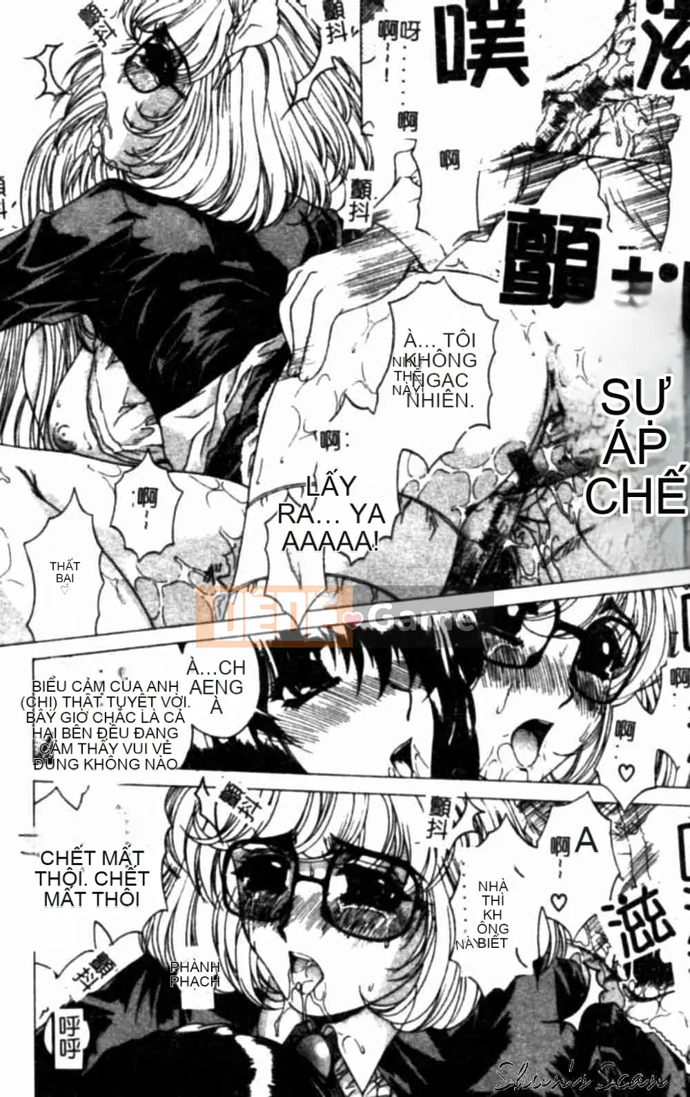 [Narita Xiangche] Hơi thở của sắc đẹp