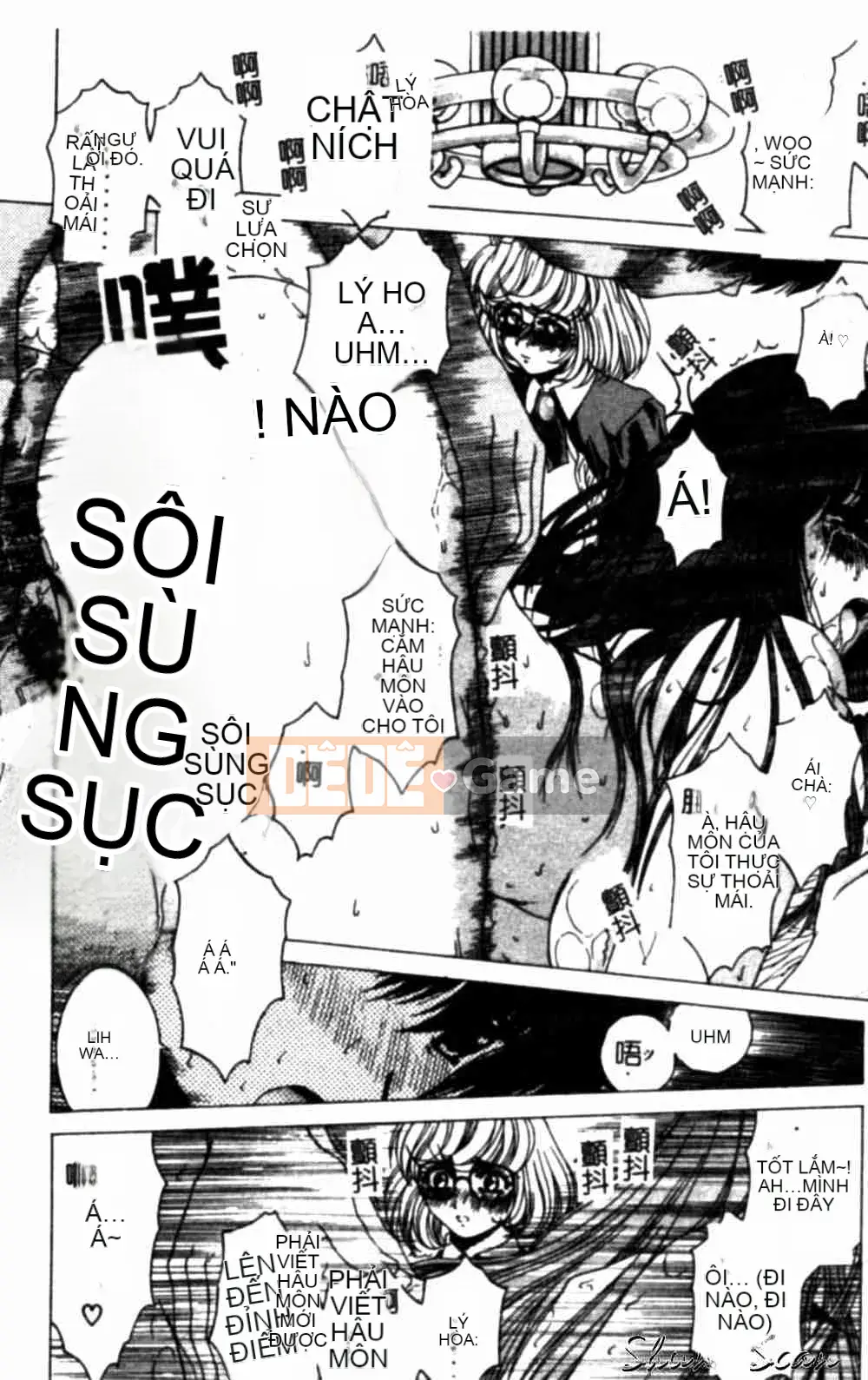 [Narita Xiangche] Hơi thở của sắc đẹp