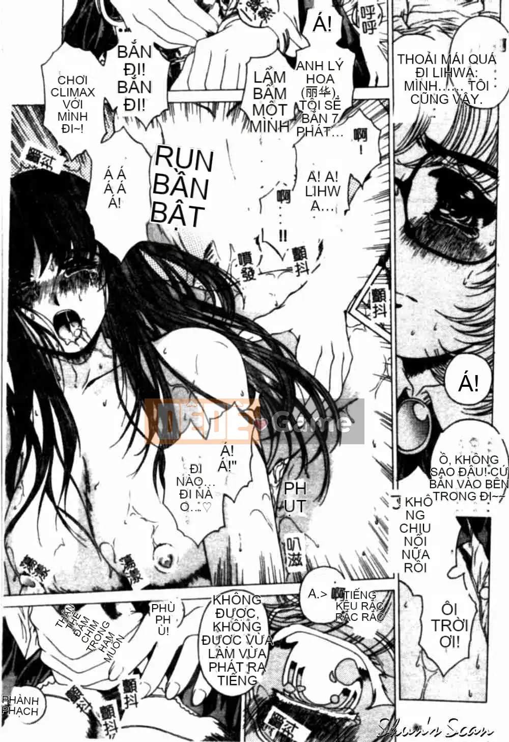 [Narita Xiangche] Hơi thở của sắc đẹp