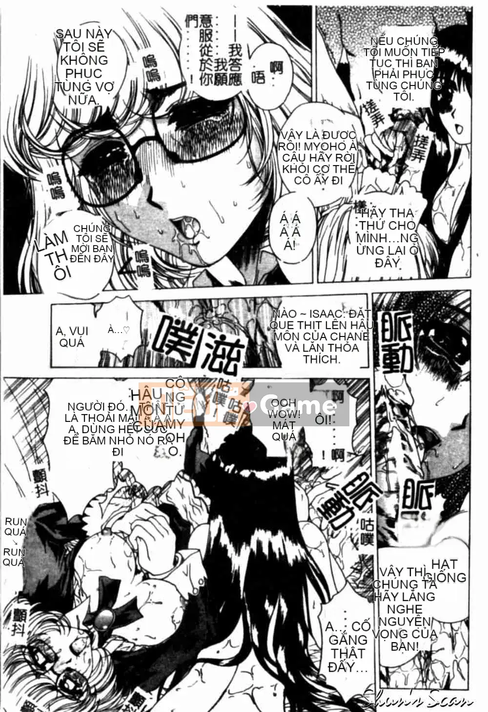 [Narita Xiangche] Hơi thở của sắc đẹp