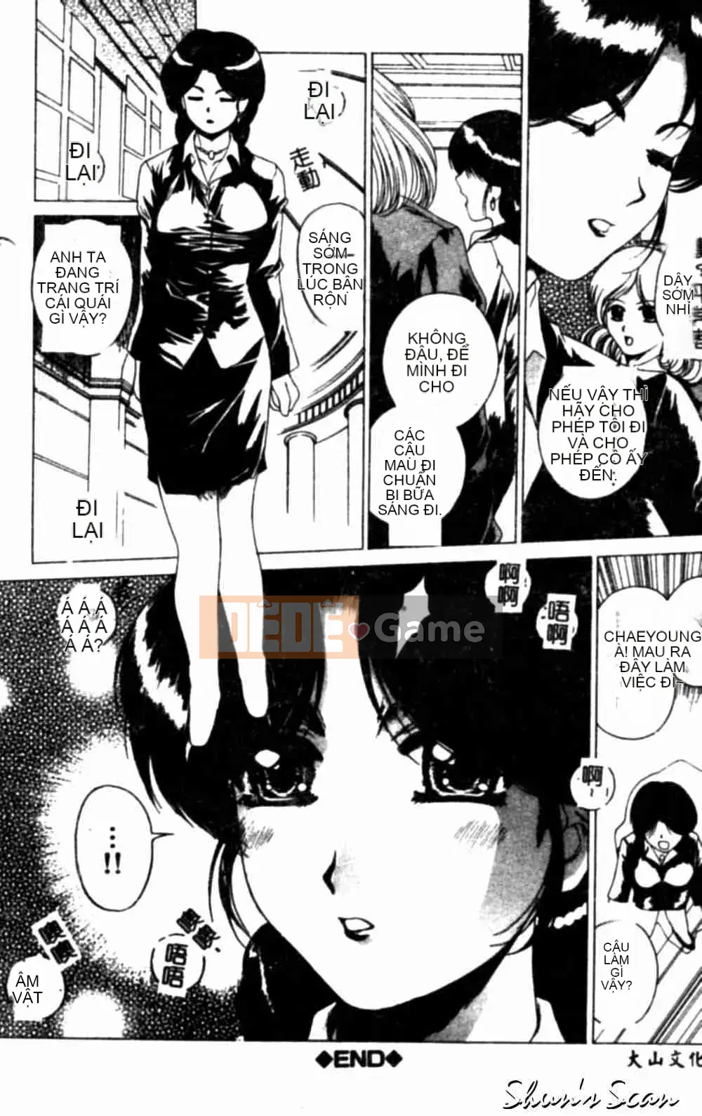 [Narita Xiangche] Hơi thở của sắc đẹp