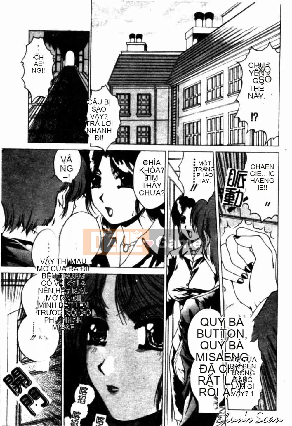 [Narita Xiangche] Hơi thở của sắc đẹp